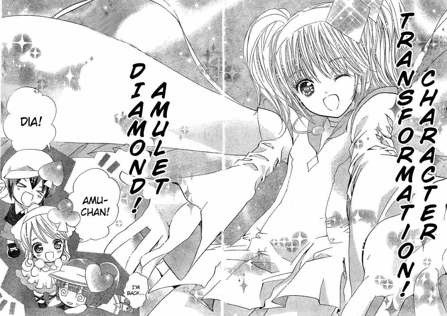 Shugo Chara - Vol.9 Chapter 38