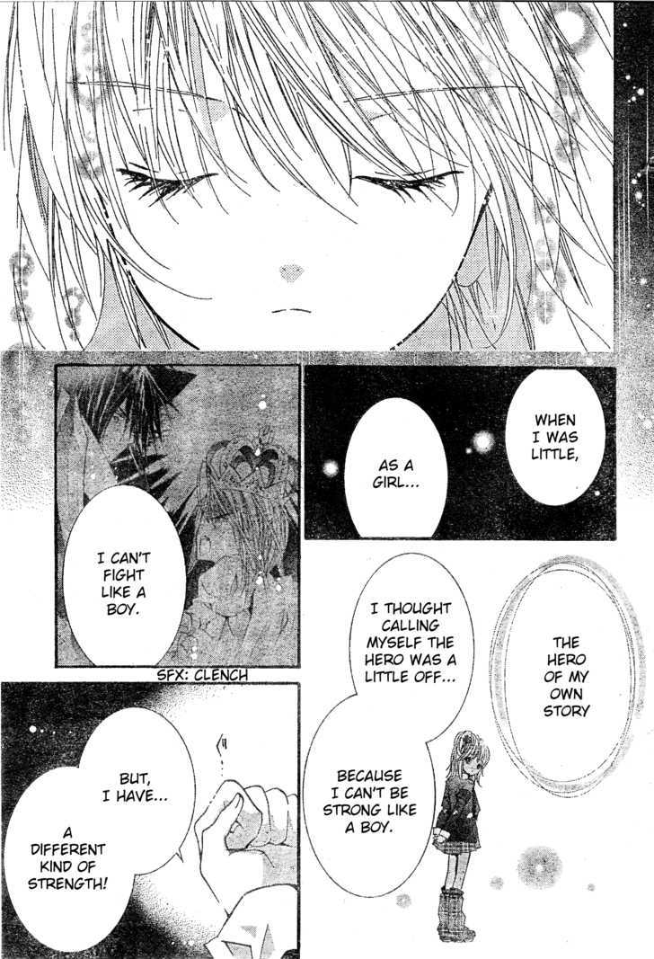 Shugo Chara - Vol.9 Chapter 38