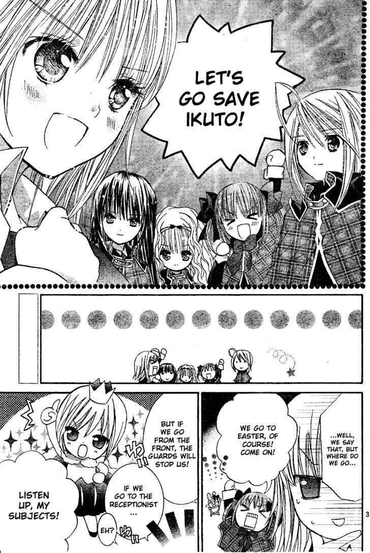 Shugo Chara - Vol.8 Chapter 33