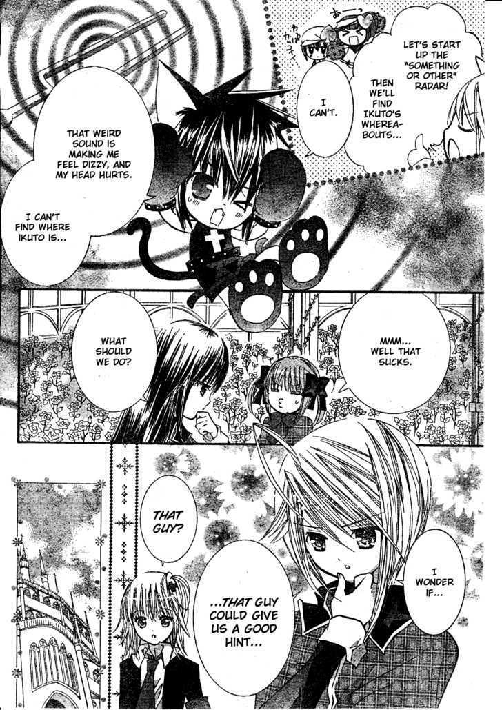 Shugo Chara - Vol.8 Chapter 33