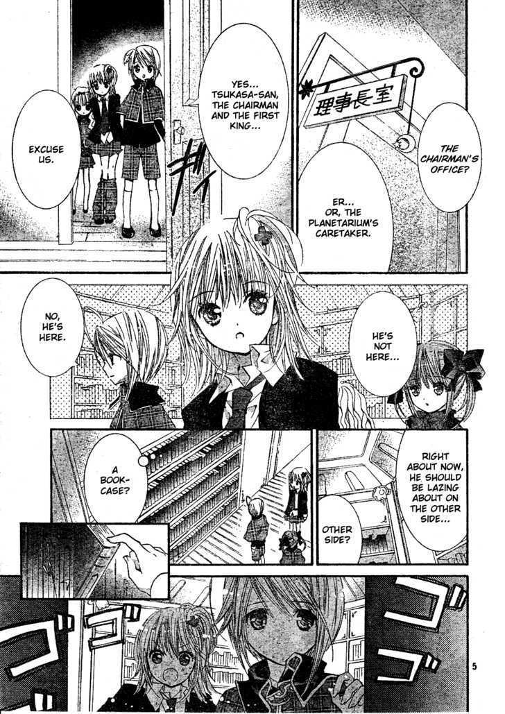 Shugo Chara - Vol.8 Chapter 33