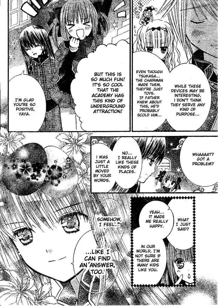 Shugo Chara - Vol.8 Chapter 33