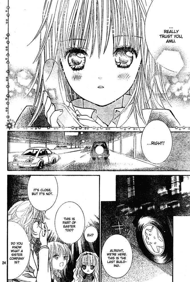 Shugo Chara - Vol.8 Chapter 33