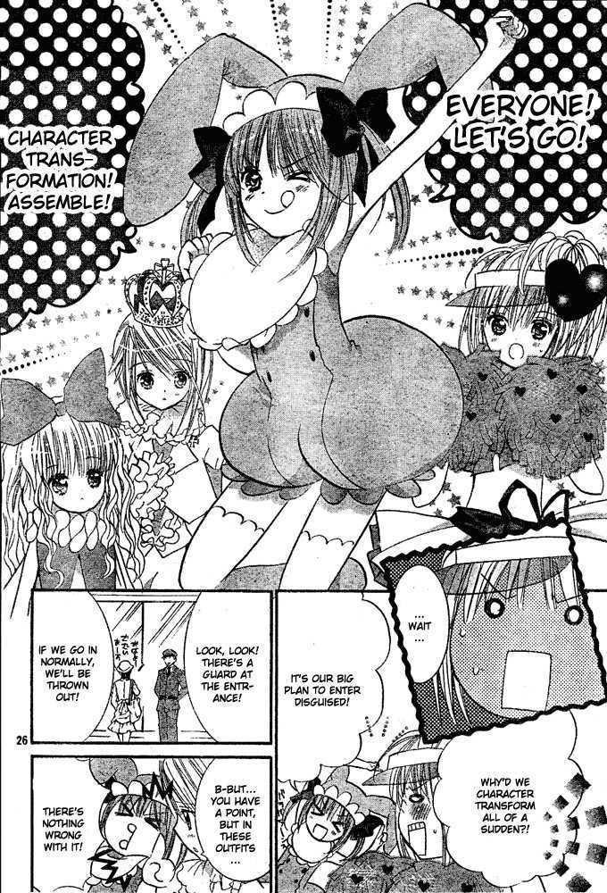 Shugo Chara - Vol.8 Chapter 33