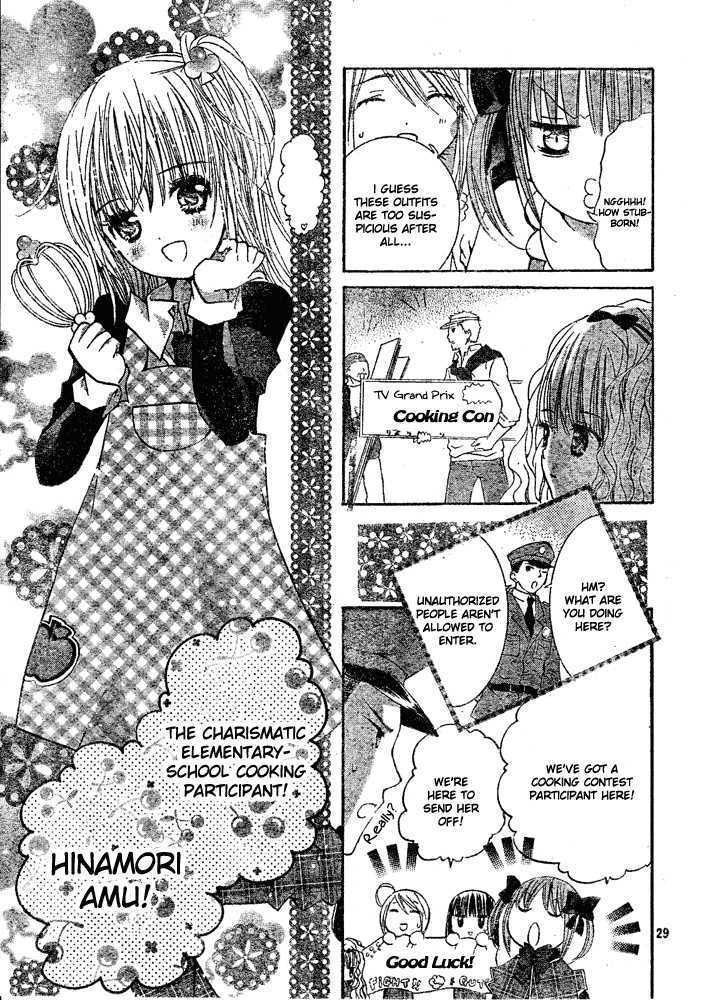 Shugo Chara - Vol.8 Chapter 33