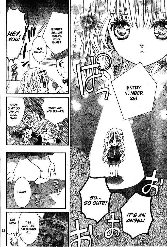 Shugo Chara - Vol.8 Chapter 33