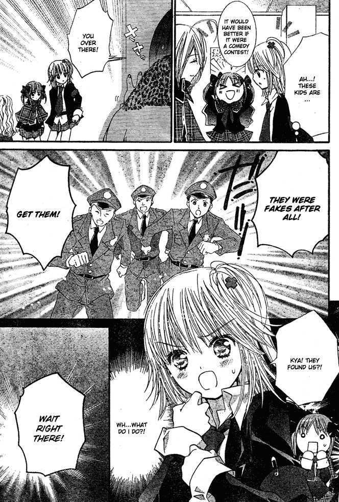 Shugo Chara - Vol.8 Chapter 33