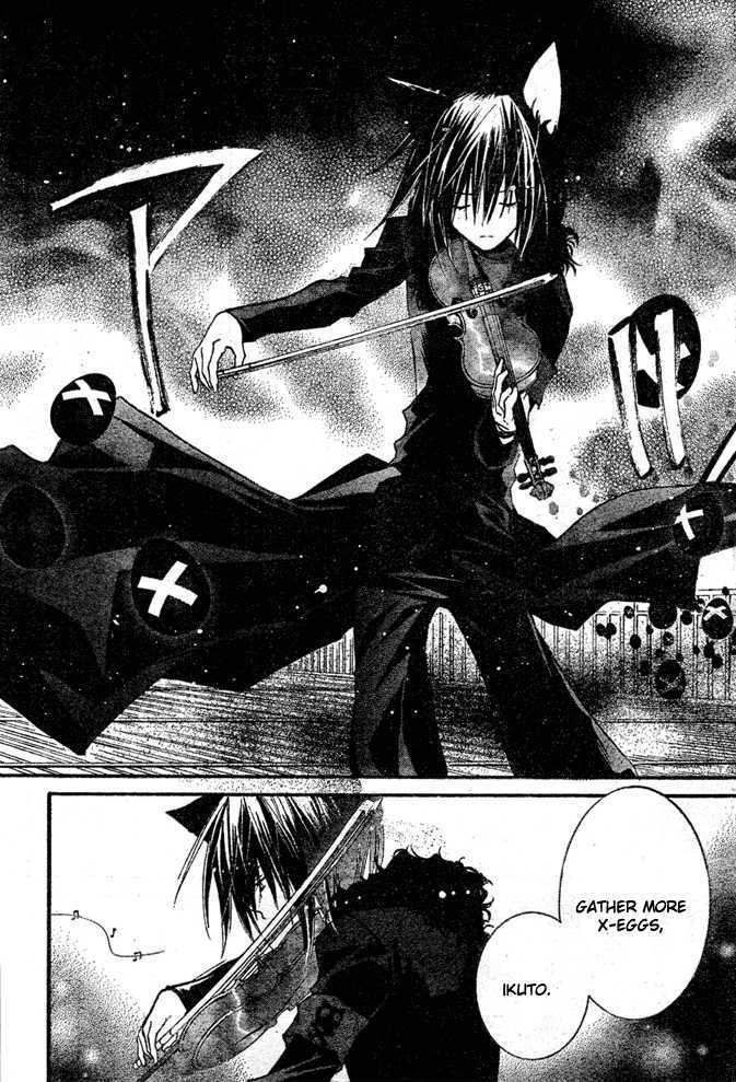 Shugo Chara - Vol.8 Chapter 33