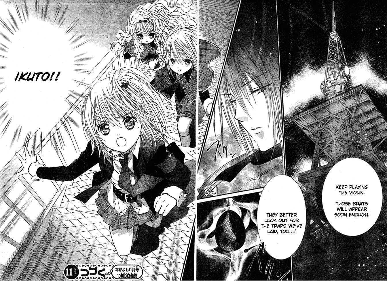 Shugo Chara - Vol.8 Chapter 33