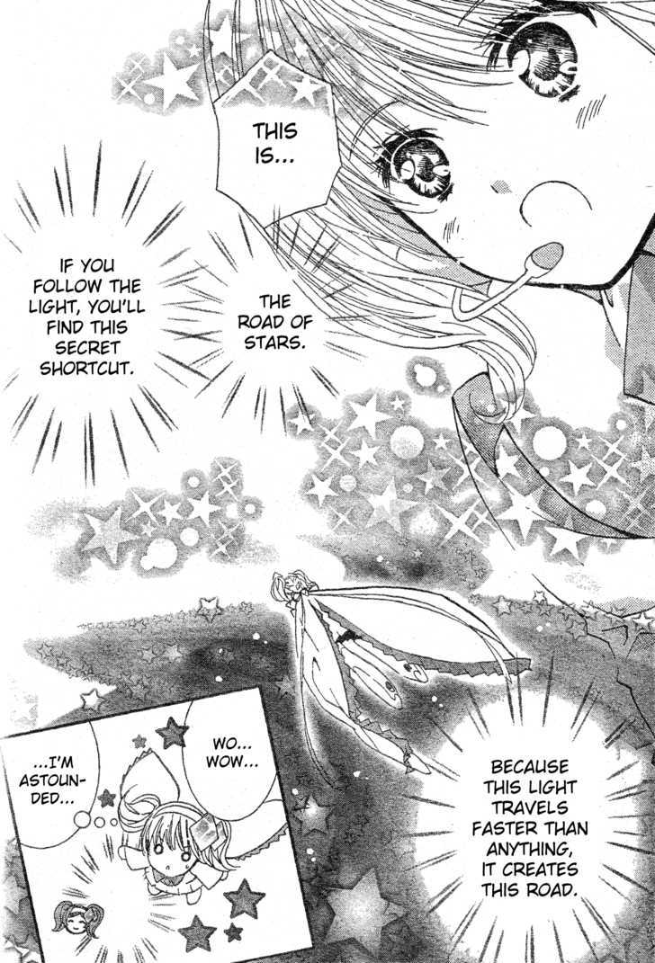 Shugo Chara - Vol.11 Chapter 45 : Where Did They Go?