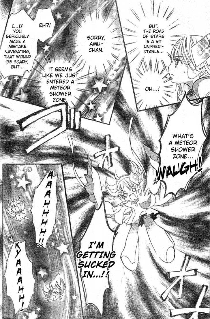 Shugo Chara - Vol.11 Chapter 45 : Where Did They Go?