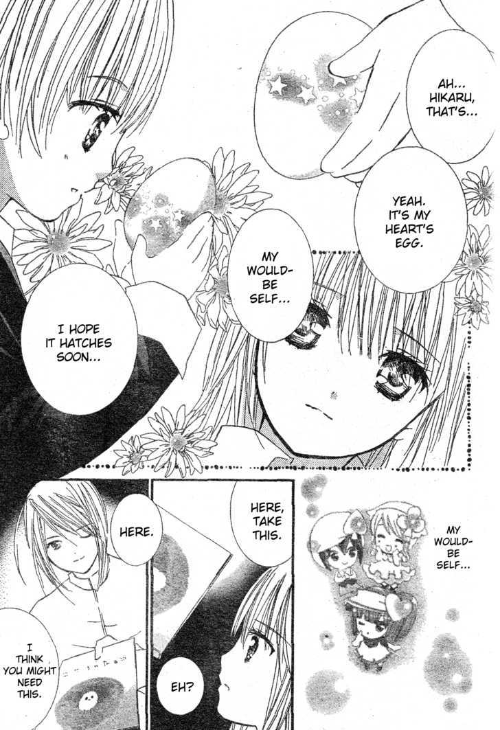 Shugo Chara - Vol.11 Chapter 45 : Where Did They Go?