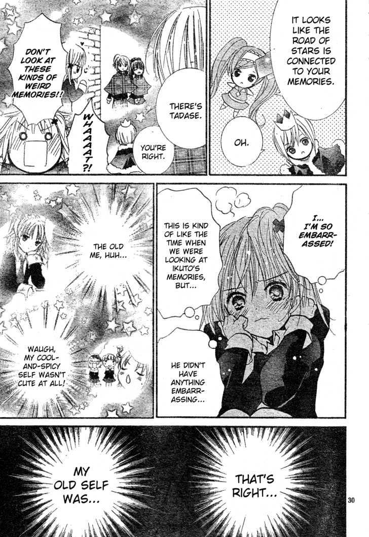 Shugo Chara - Vol.11 Chapter 45 : Where Did They Go?