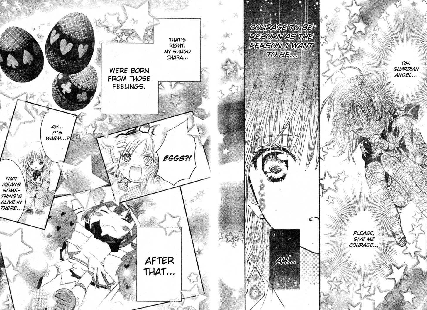 Shugo Chara - Vol.11 Chapter 45 : Where Did They Go?