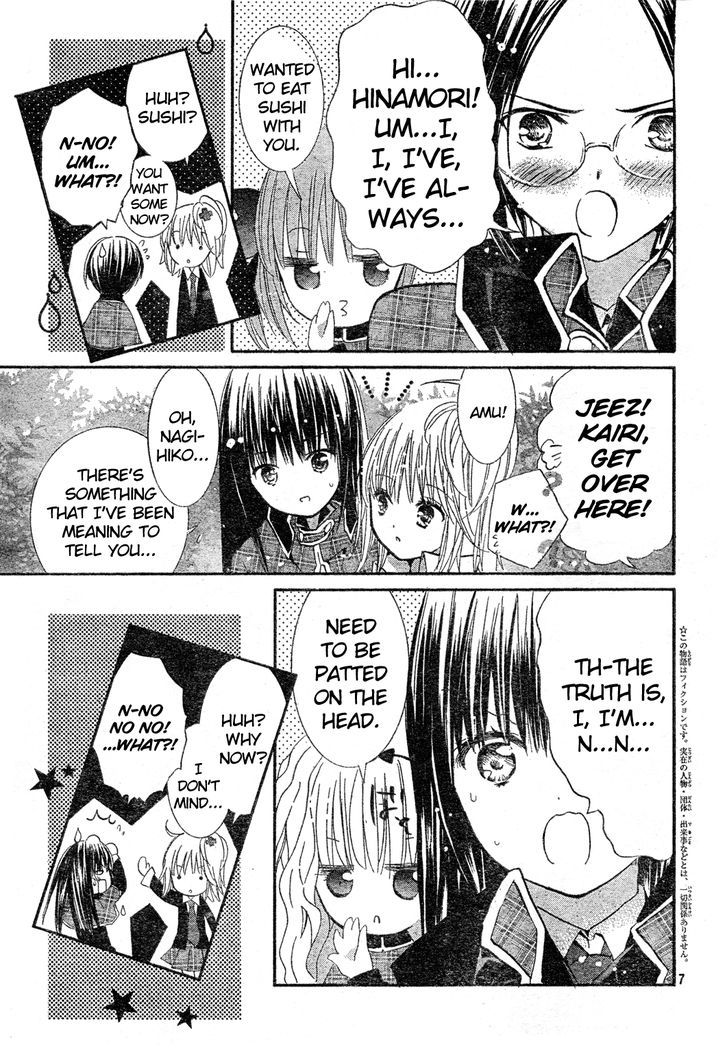 Shugo Chara - Vol.12 Chapter 52 : Encore!