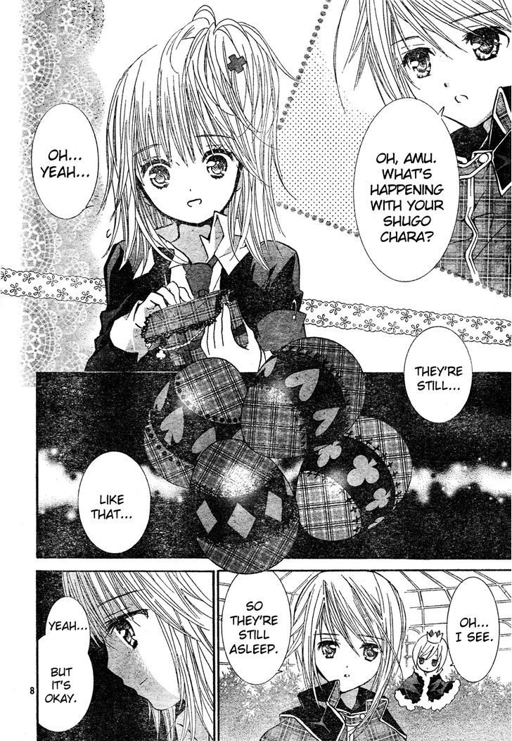 Shugo Chara - Vol.12 Chapter 52 : Encore!