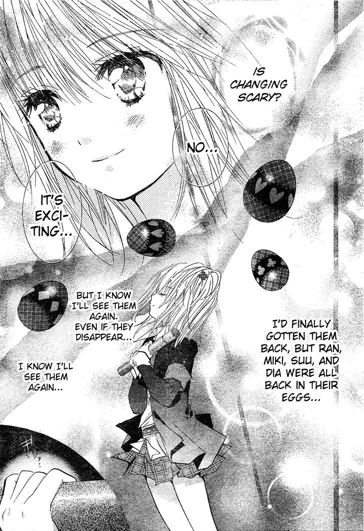 Shugo Chara - Vol.12 Chapter 52 : Encore!