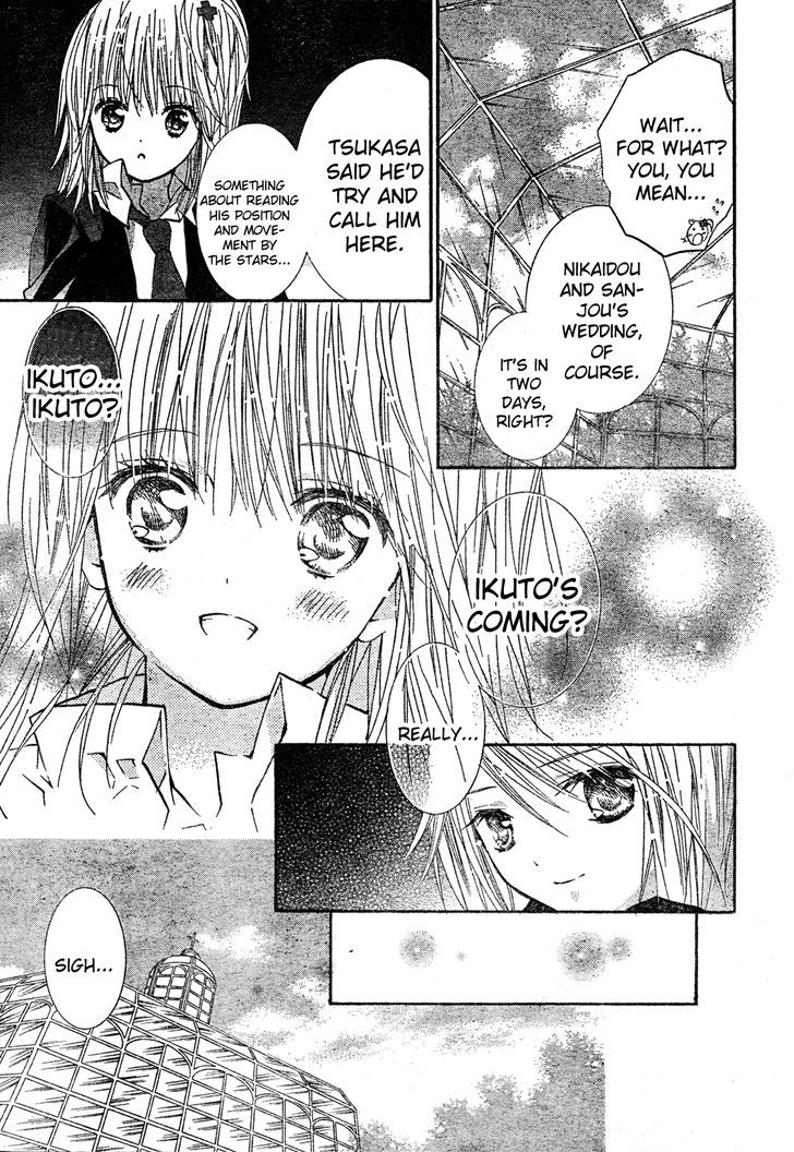 Shugo Chara - Vol.12 Chapter 52 : Encore!