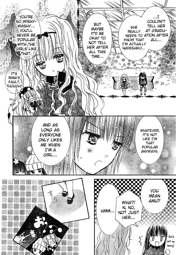 Shugo Chara - Vol.12 Chapter 52 : Encore!