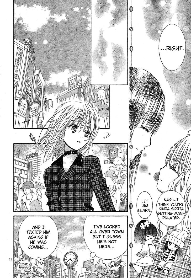 Shugo Chara - Vol.12 Chapter 52 : Encore!