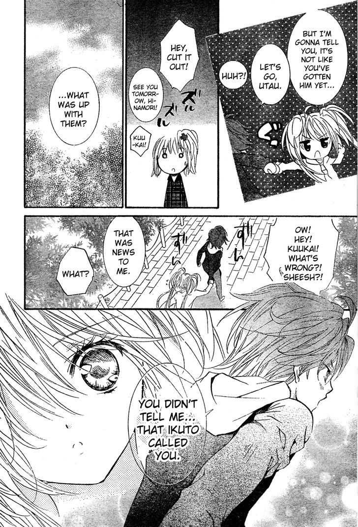 Shugo Chara - Vol.12 Chapter 52 : Encore!