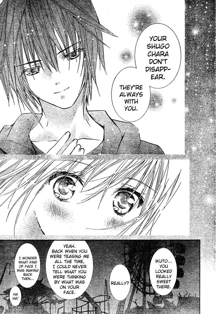 Shugo Chara - Vol.12 Chapter 52 : Encore!