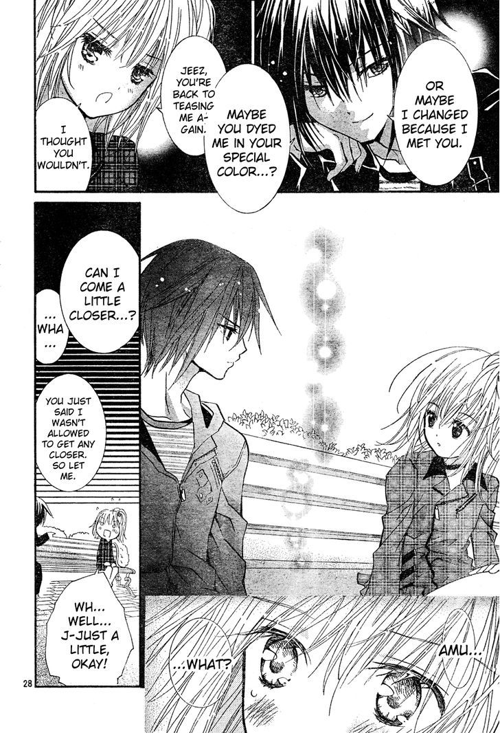 Shugo Chara - Vol.12 Chapter 52 : Encore!