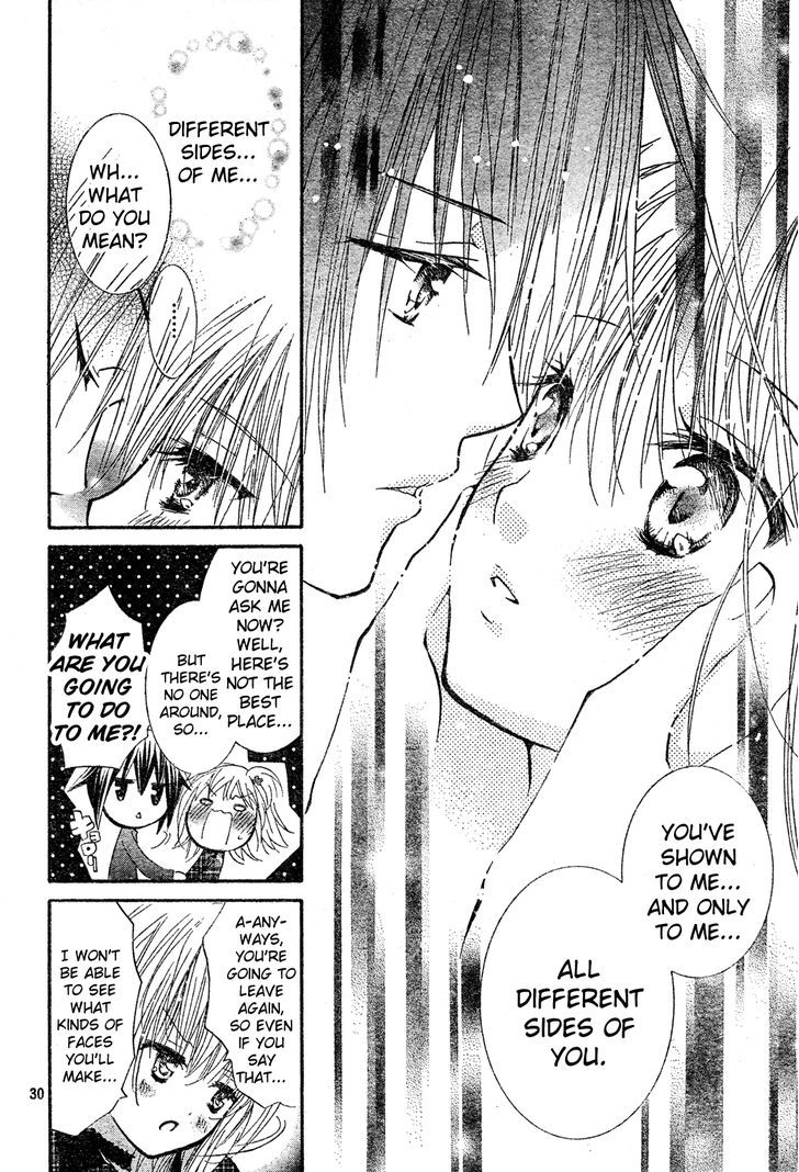 Shugo Chara - Vol.12 Chapter 52 : Encore!