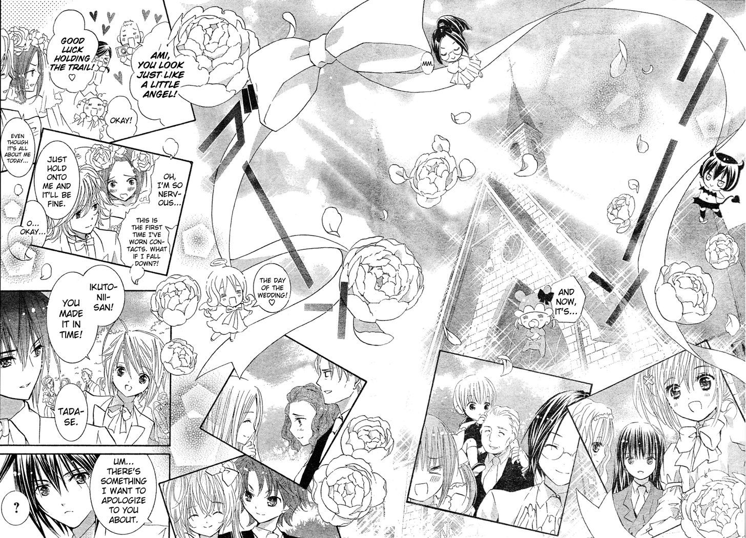 Shugo Chara - Vol.12 Chapter 52 : Encore!