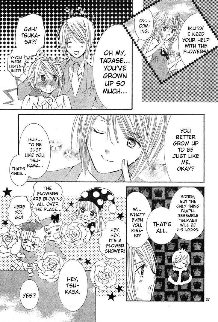 Shugo Chara - Vol.12 Chapter 52 : Encore!