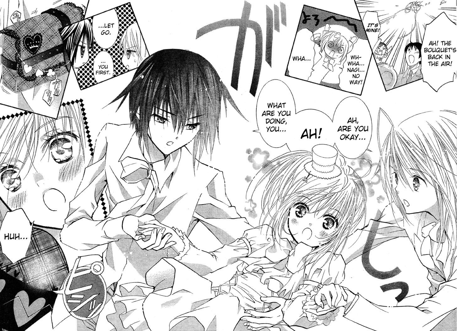 Shugo Chara - Vol.12 Chapter 52 : Encore!