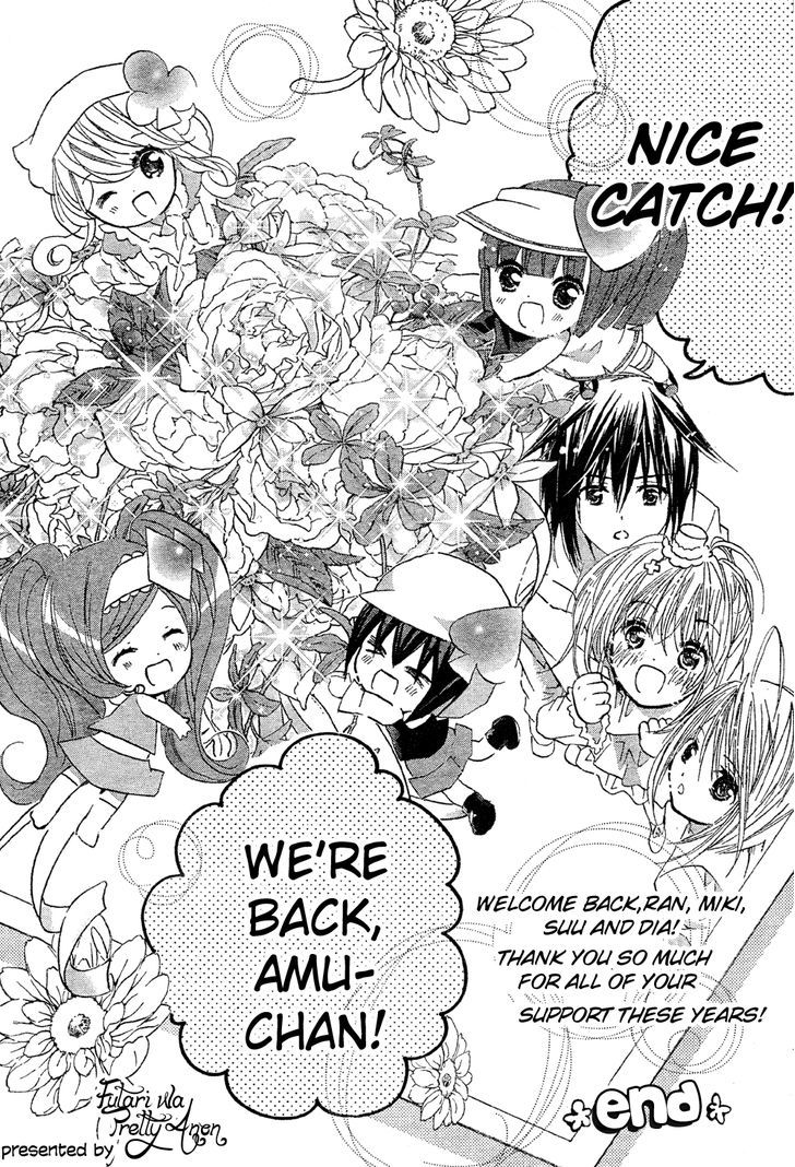 Shugo Chara - Vol.12 Chapter 52 : Encore!