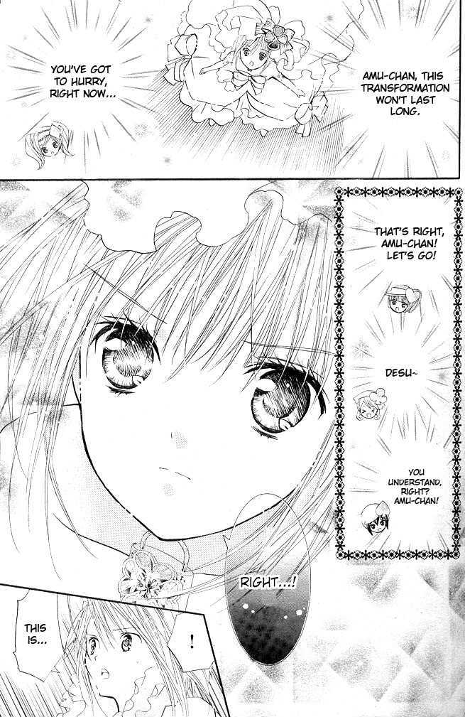 Shugo Chara - Vol.9 Chapter 39