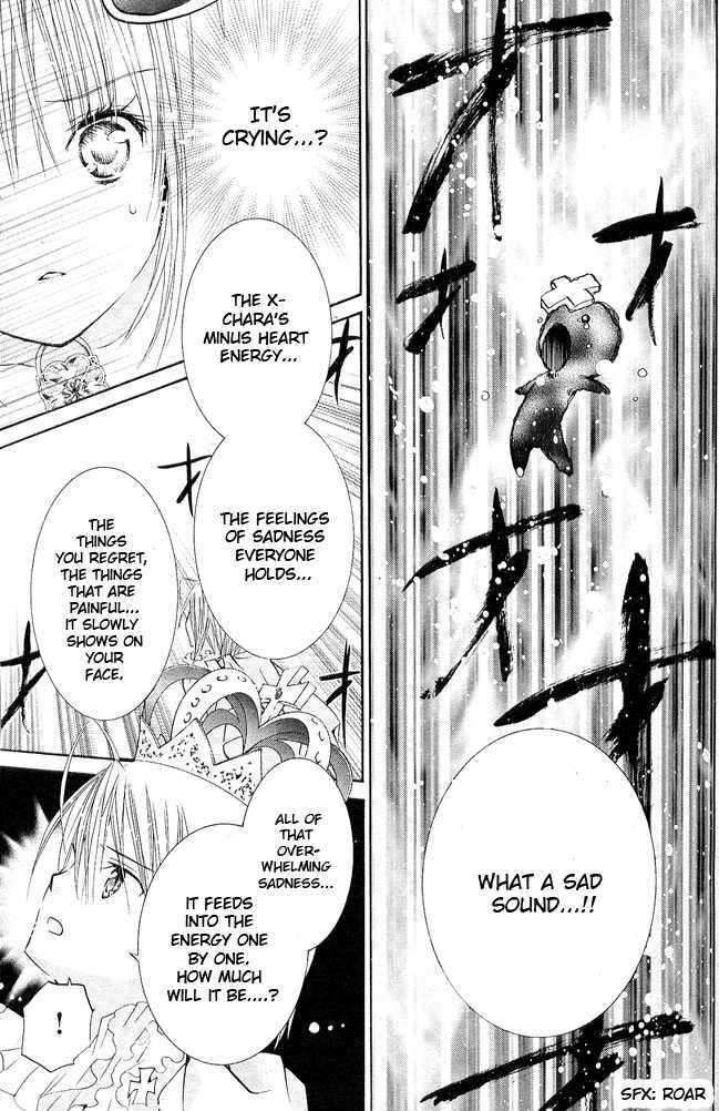 Shugo Chara - Vol.9 Chapter 39