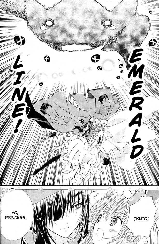 Shugo Chara - Vol.9 Chapter 39