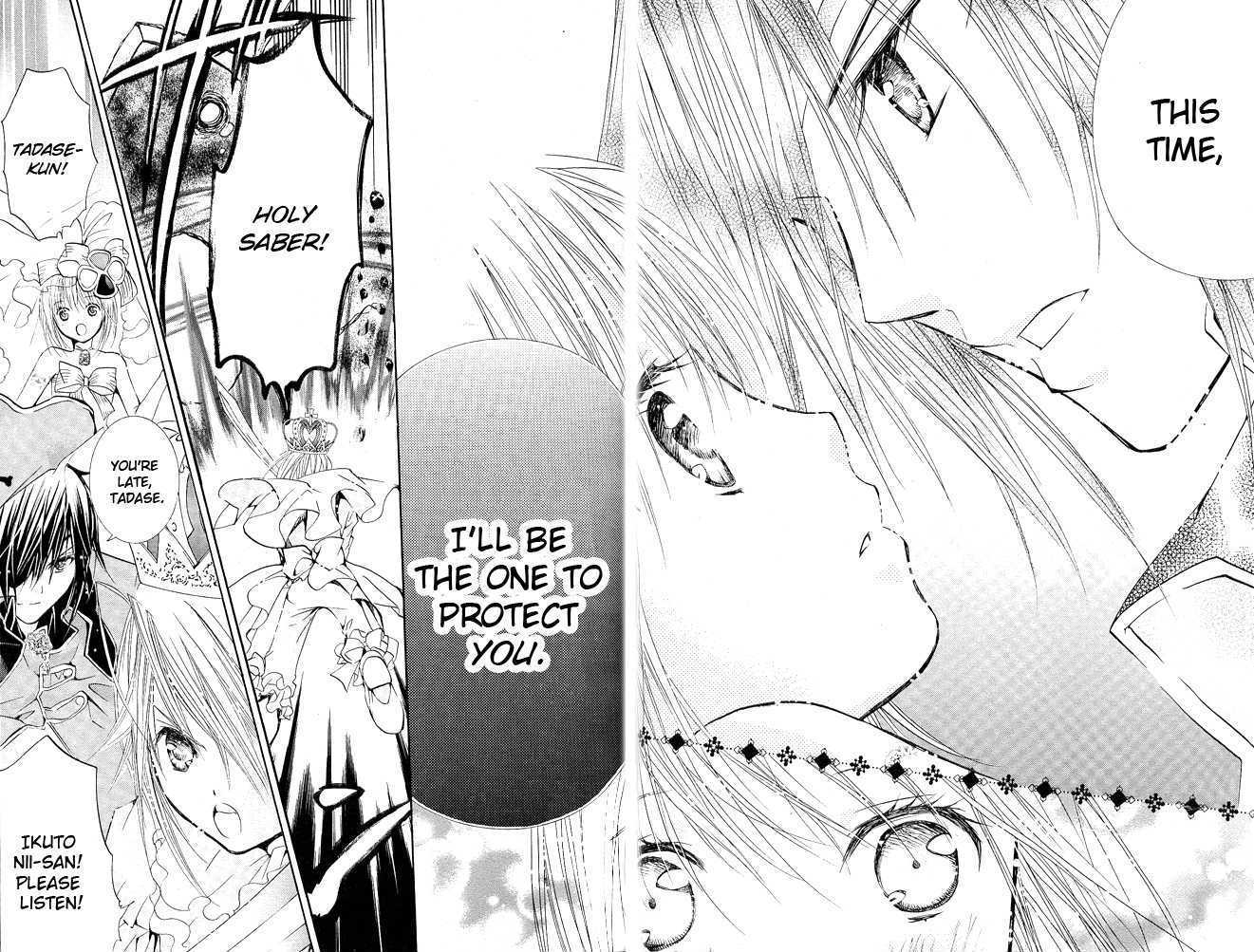 Shugo Chara - Vol.9 Chapter 39