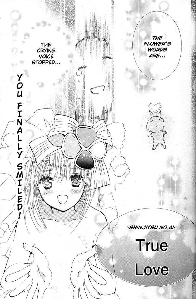 Shugo Chara - Vol.9 Chapter 39