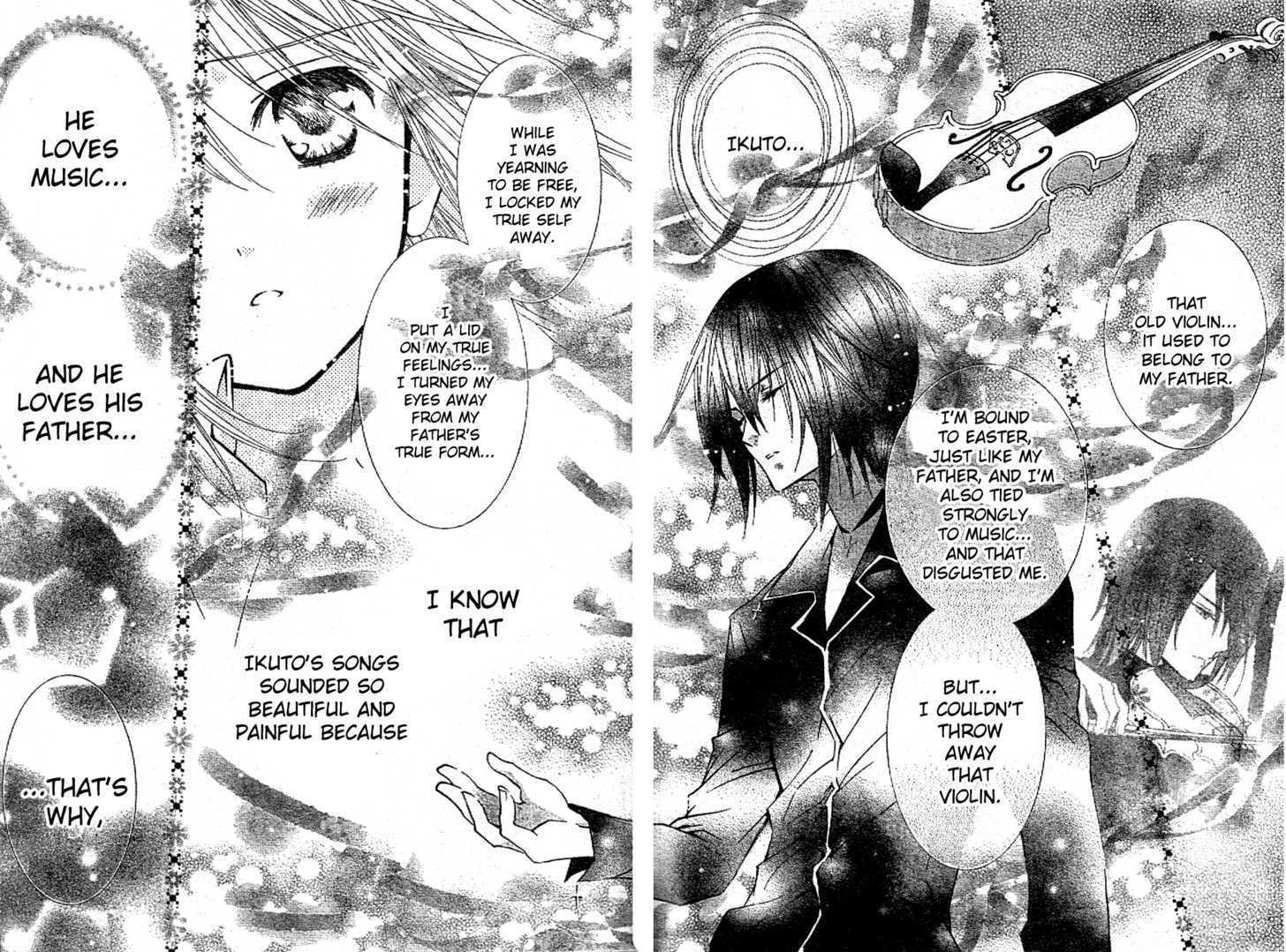 Shugo Chara - Vol.10 Chapter 43 : Goodbye, Ikuto?