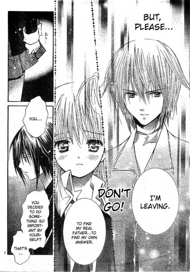 Shugo Chara - Vol.10 Chapter 43 : Goodbye, Ikuto?