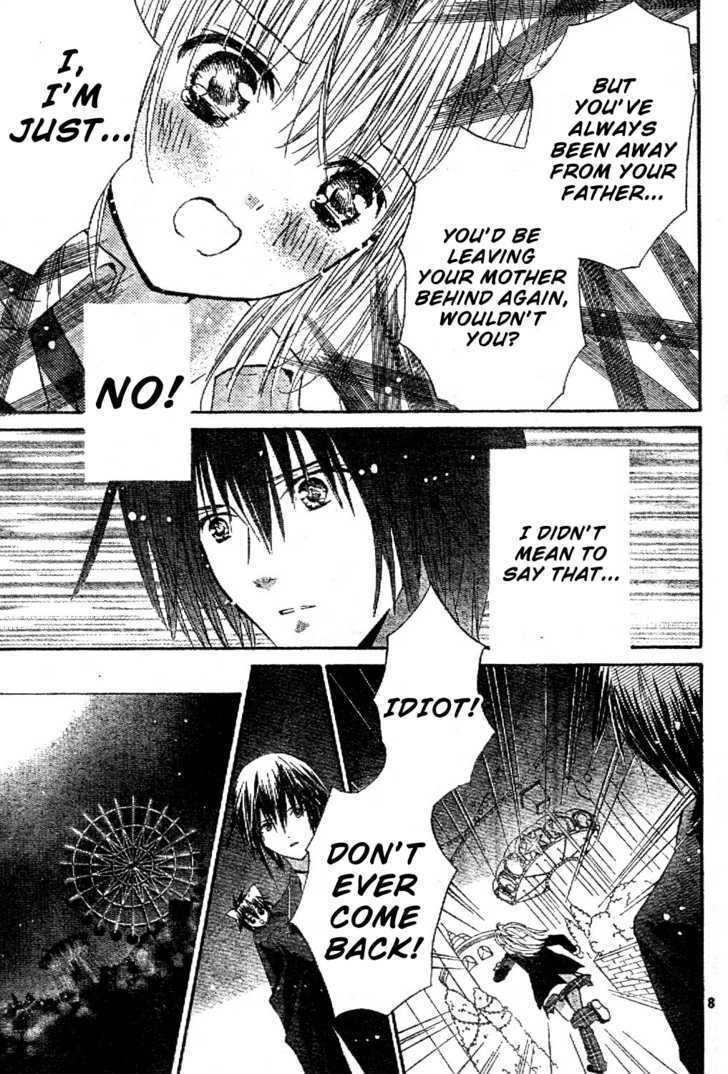 Shugo Chara - Vol.10 Chapter 43 : Goodbye, Ikuto?