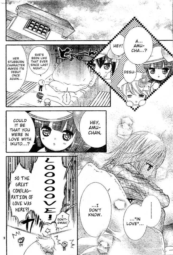 Shugo Chara - Vol.10 Chapter 43 : Goodbye, Ikuto?