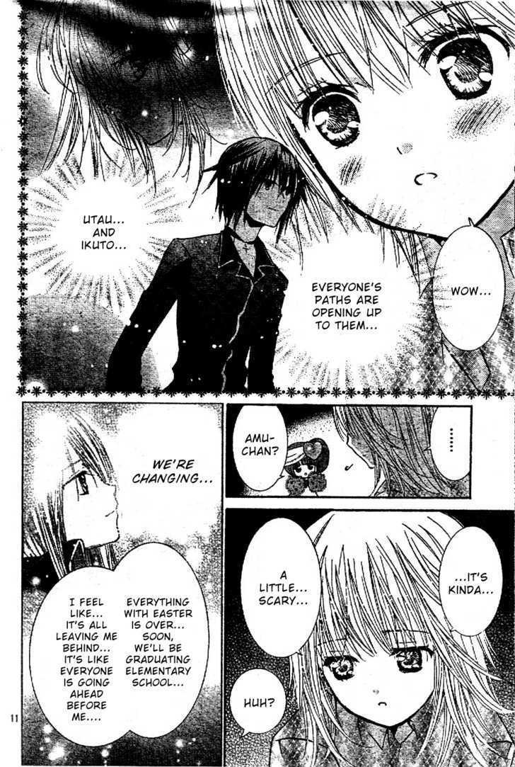 Shugo Chara - Vol.10 Chapter 43 : Goodbye, Ikuto?