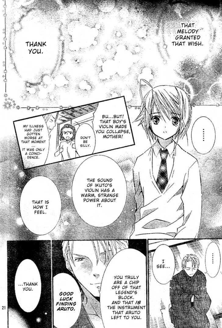 Shugo Chara - Vol.10 Chapter 43 : Goodbye, Ikuto?