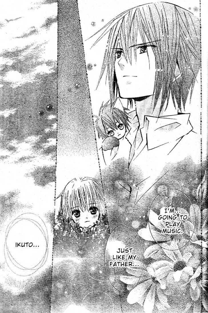 Shugo Chara - Vol.10 Chapter 43 : Goodbye, Ikuto?