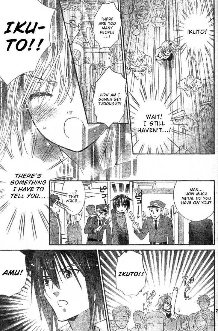 Shugo Chara - Vol.10 Chapter 43 : Goodbye, Ikuto?