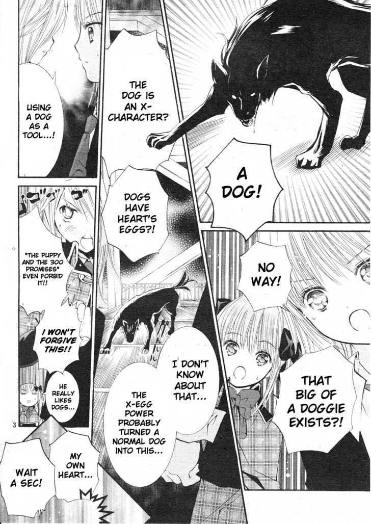 Shugo Chara - Vol.9 Chapter 35