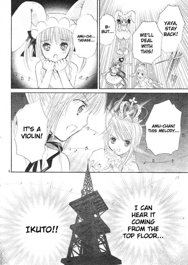 Shugo Chara - Vol.9 Chapter 35