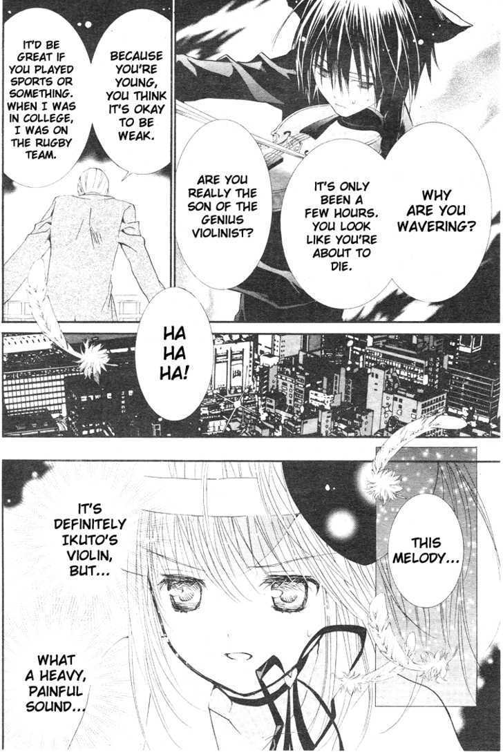 Shugo Chara - Vol.9 Chapter 35