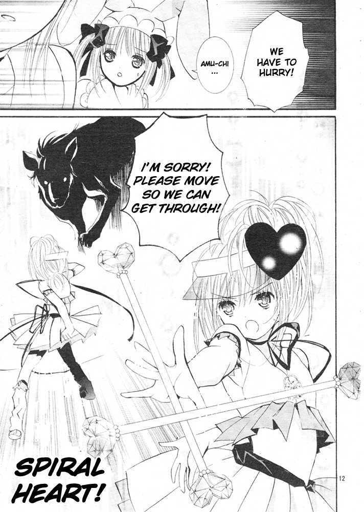 Shugo Chara - Vol.9 Chapter 35