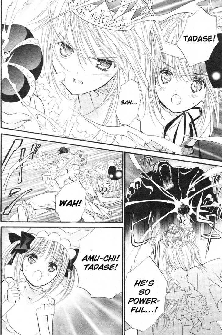 Shugo Chara - Vol.9 Chapter 35